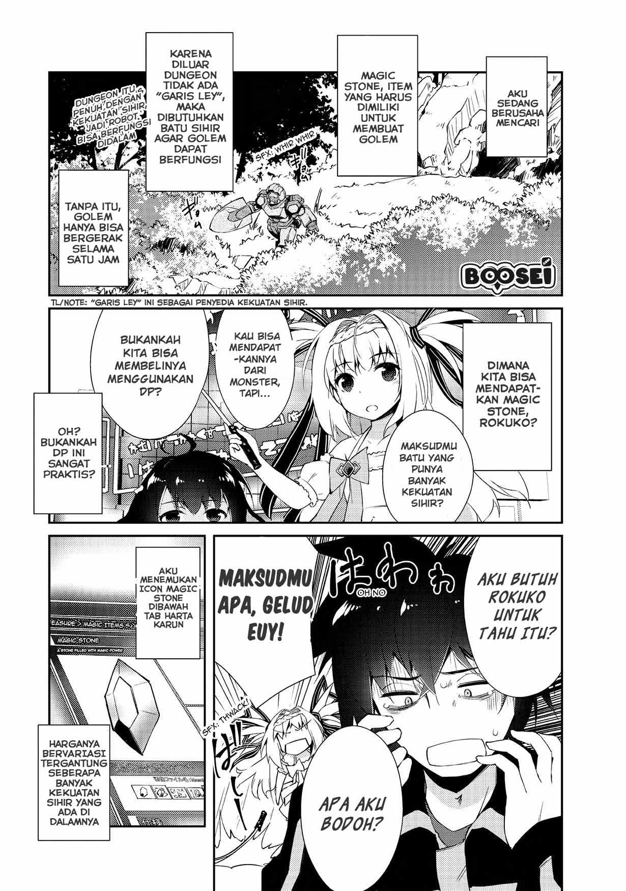 Zettai ni Hatarakitakunai Dungeon Master ga Damin wo Musaboru made Chapter 04 Gambar 9