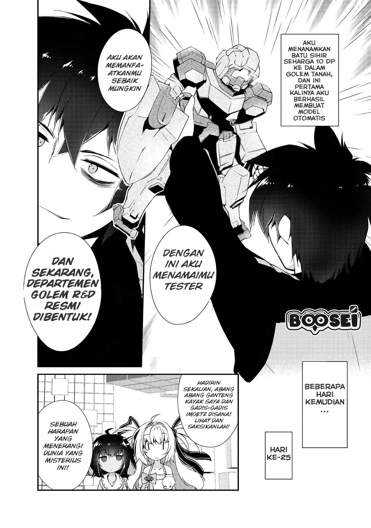Zettai ni Hatarakitakunai Dungeon Master ga Damin wo Musaboru made Chapter 04 Gambar 10