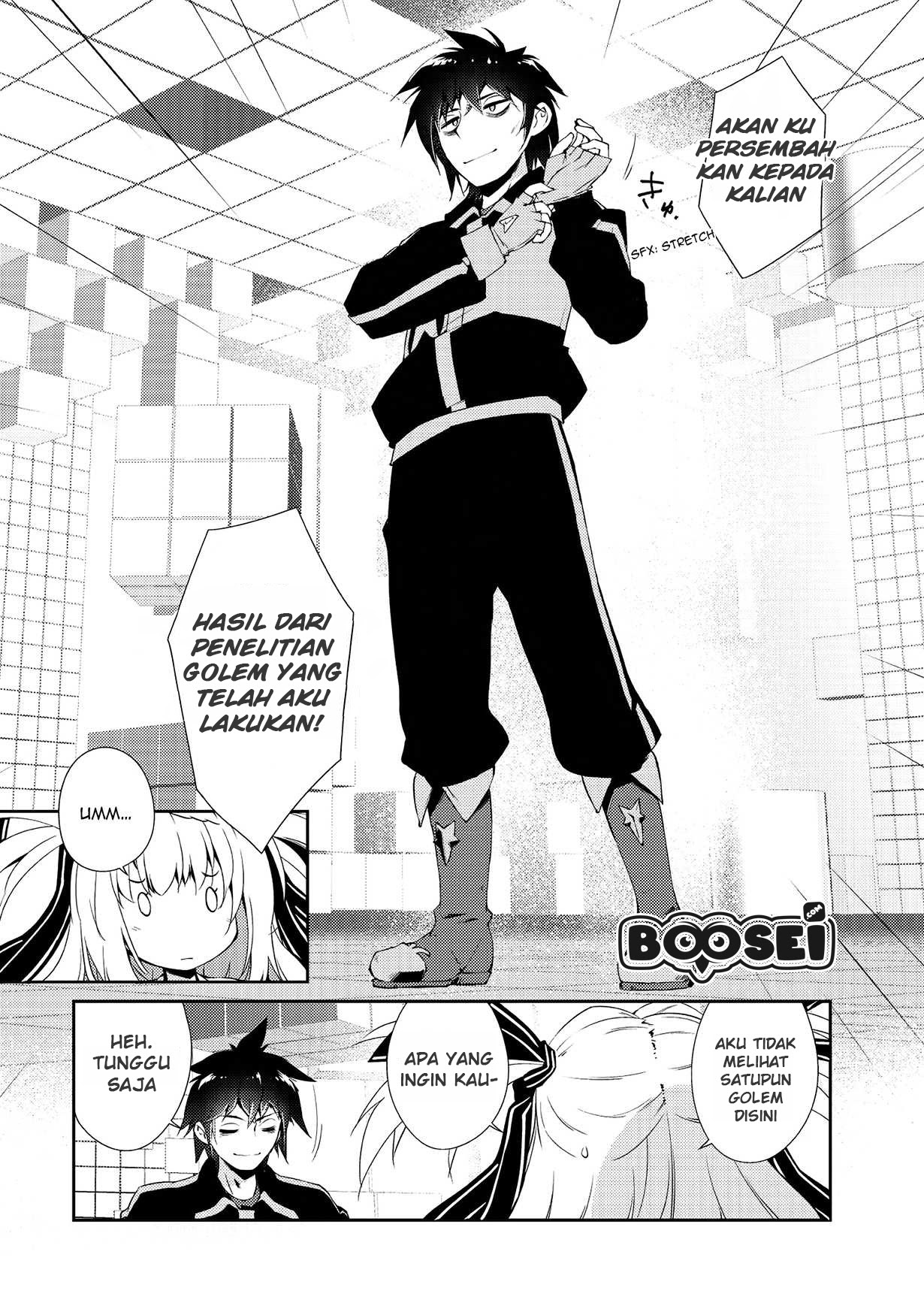 Zettai ni Hatarakitakunai Dungeon Master ga Damin wo Musaboru made Chapter 04 Gambar 11