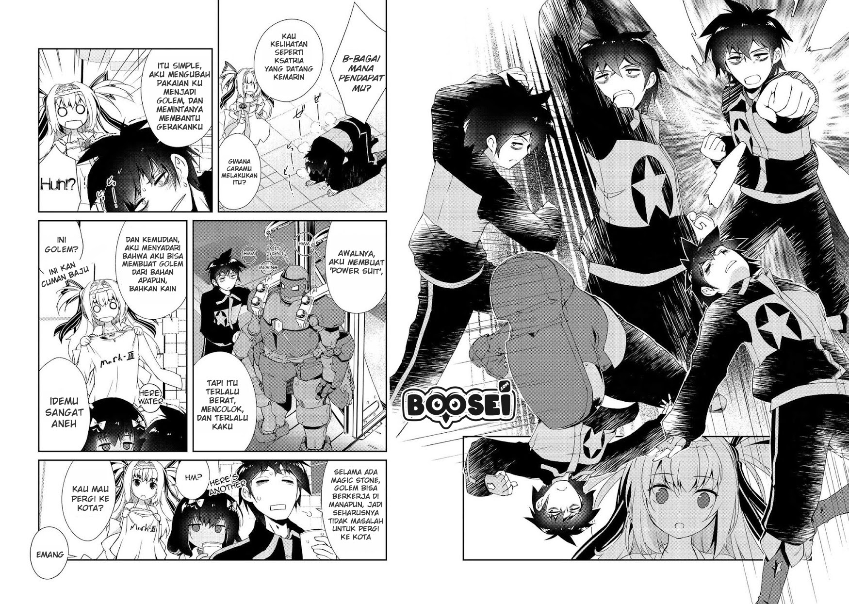 Zettai ni Hatarakitakunai Dungeon Master ga Damin wo Musaboru made Chapter 04 Gambar 12
