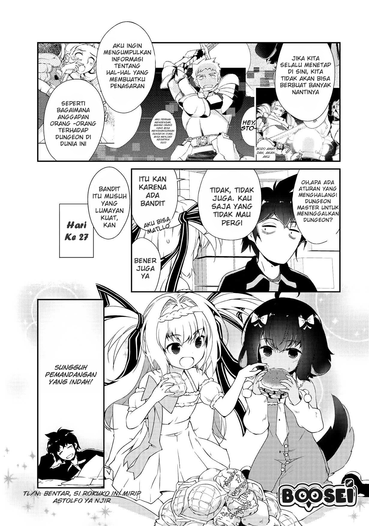 Zettai ni Hatarakitakunai Dungeon Master ga Damin wo Musaboru made Chapter 04 Gambar 13