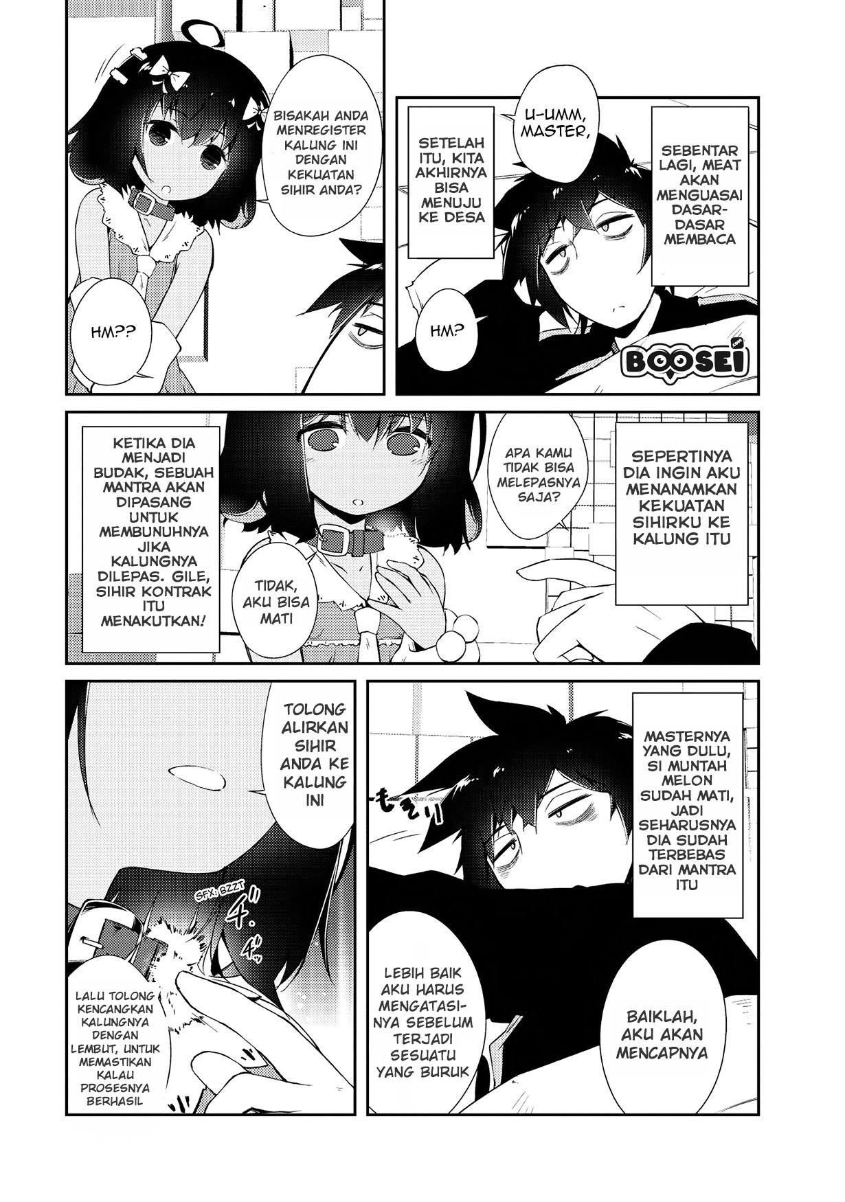 Zettai ni Hatarakitakunai Dungeon Master ga Damin wo Musaboru made Chapter 04 Gambar 14