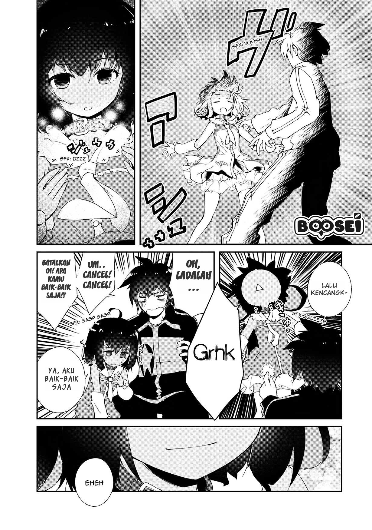 Zettai ni Hatarakitakunai Dungeon Master ga Damin wo Musaboru made Chapter 04 Gambar 15