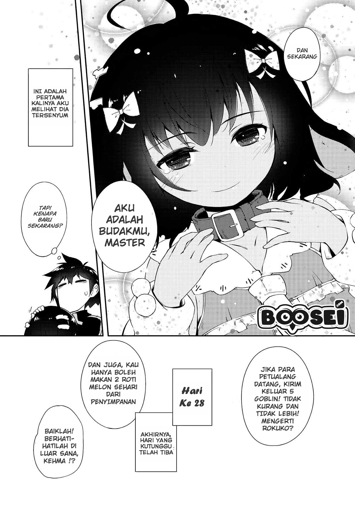 Zettai ni Hatarakitakunai Dungeon Master ga Damin wo Musaboru made Chapter 04 Gambar 16