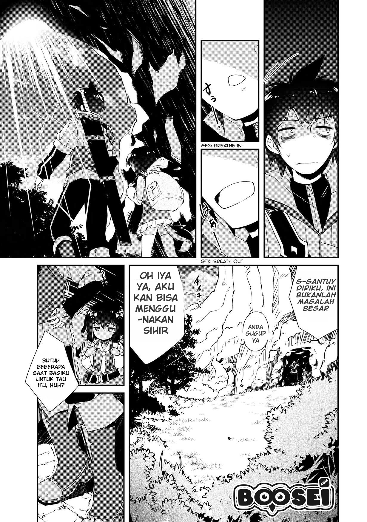 Zettai ni Hatarakitakunai Dungeon Master ga Damin wo Musaboru made Chapter 04 Gambar 19