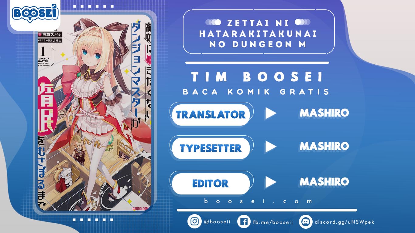 Zettai ni Hatarakitakunai Dungeon Master ga Damin wo Musaboru made Chapter 05 Gambar 1