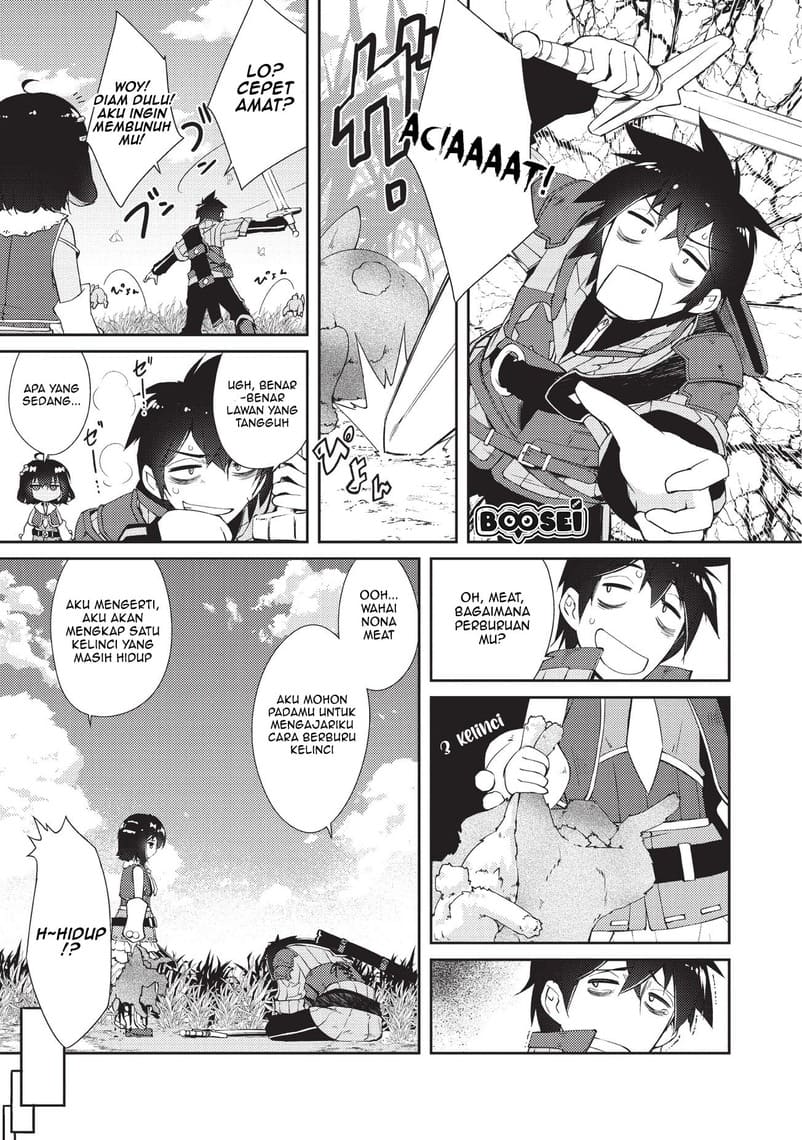 Zettai ni Hatarakitakunai Dungeon Master ga Damin wo Musaboru made Chapter 05 Gambar 10
