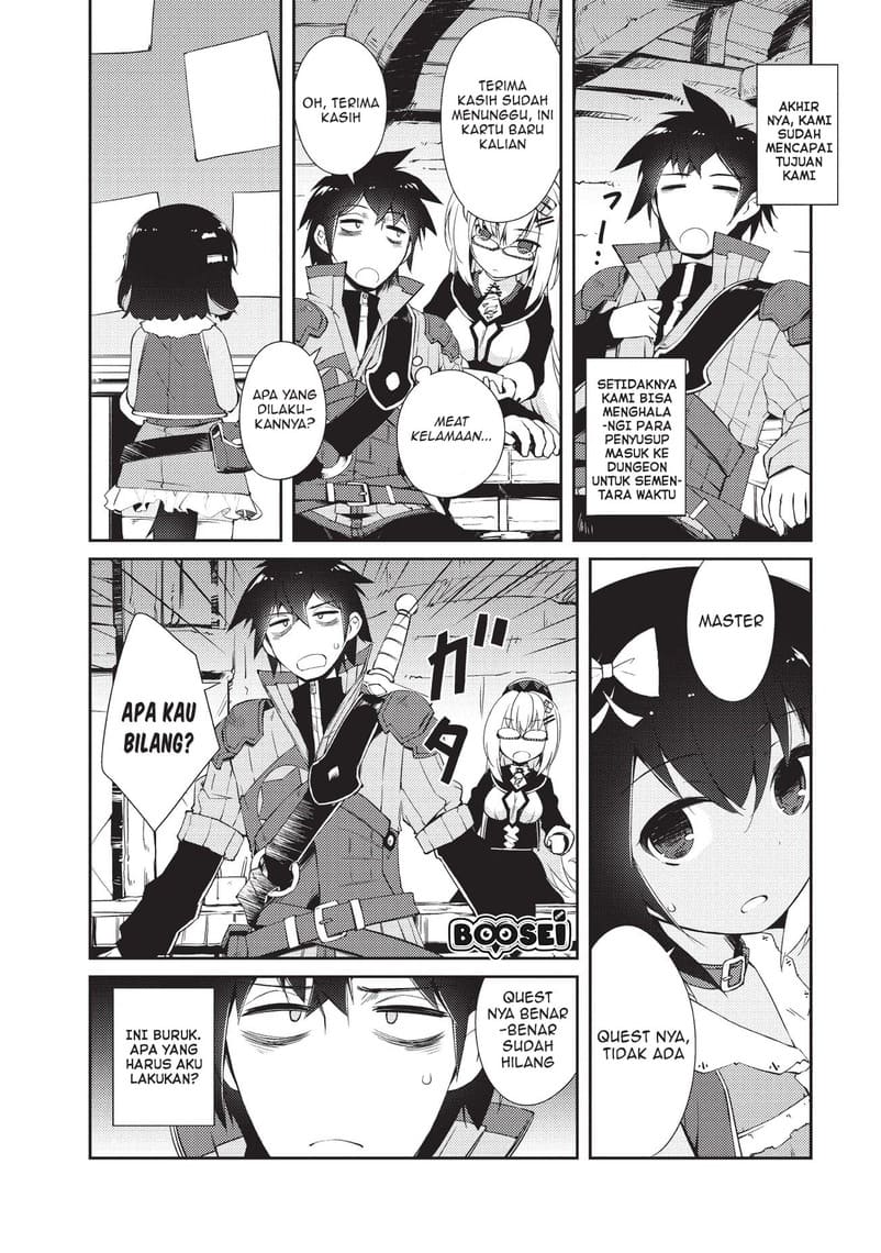 Zettai ni Hatarakitakunai Dungeon Master ga Damin wo Musaboru made Chapter 05 Gambar 13