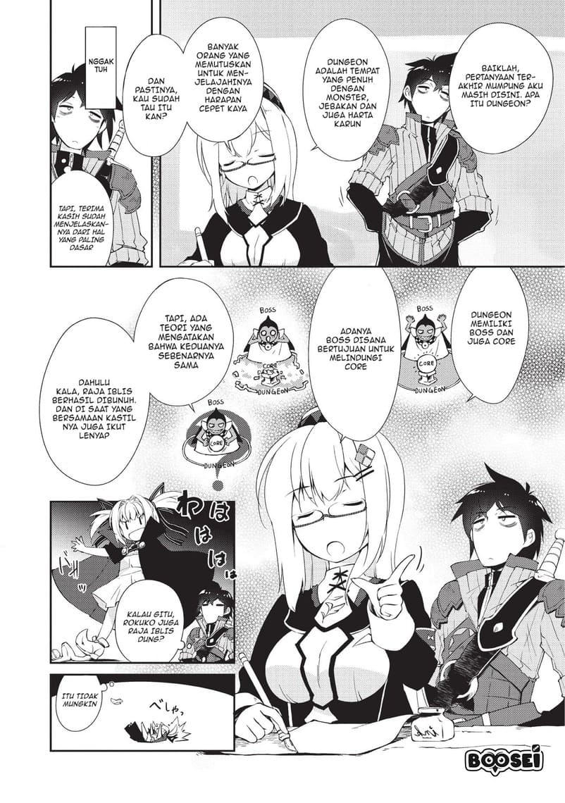 Zettai ni Hatarakitakunai Dungeon Master ga Damin wo Musaboru made Chapter 05 Gambar 15
