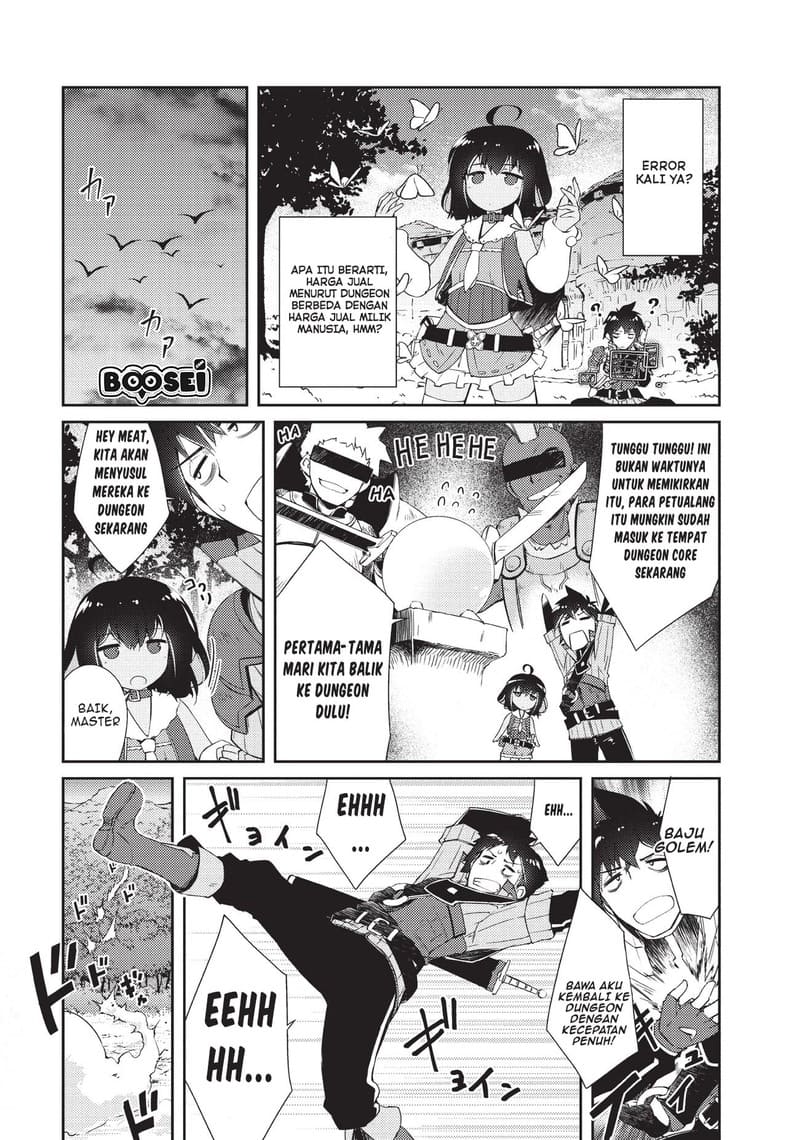 Zettai ni Hatarakitakunai Dungeon Master ga Damin wo Musaboru made Chapter 05 Gambar 18