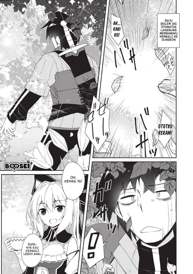 Zettai ni Hatarakitakunai Dungeon Master ga Damin wo Musaboru made Chapter 05 Gambar 19