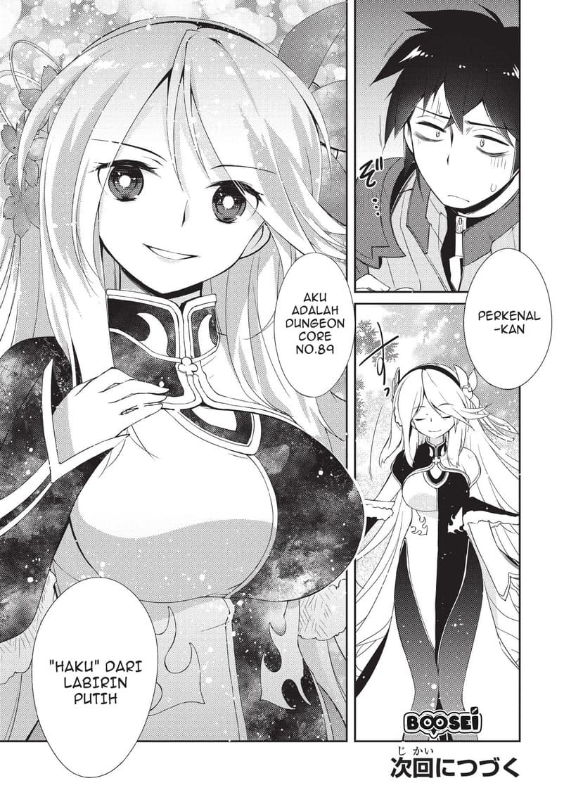 Zettai ni Hatarakitakunai Dungeon Master ga Damin wo Musaboru made Chapter 05 Gambar 21