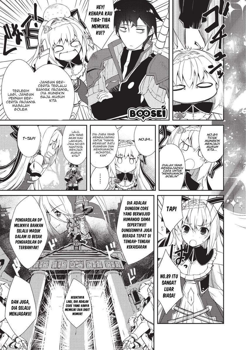 Zettai ni Hatarakitakunai Dungeon Master ga Damin wo Musaboru made Chapter 06 Gambar 4