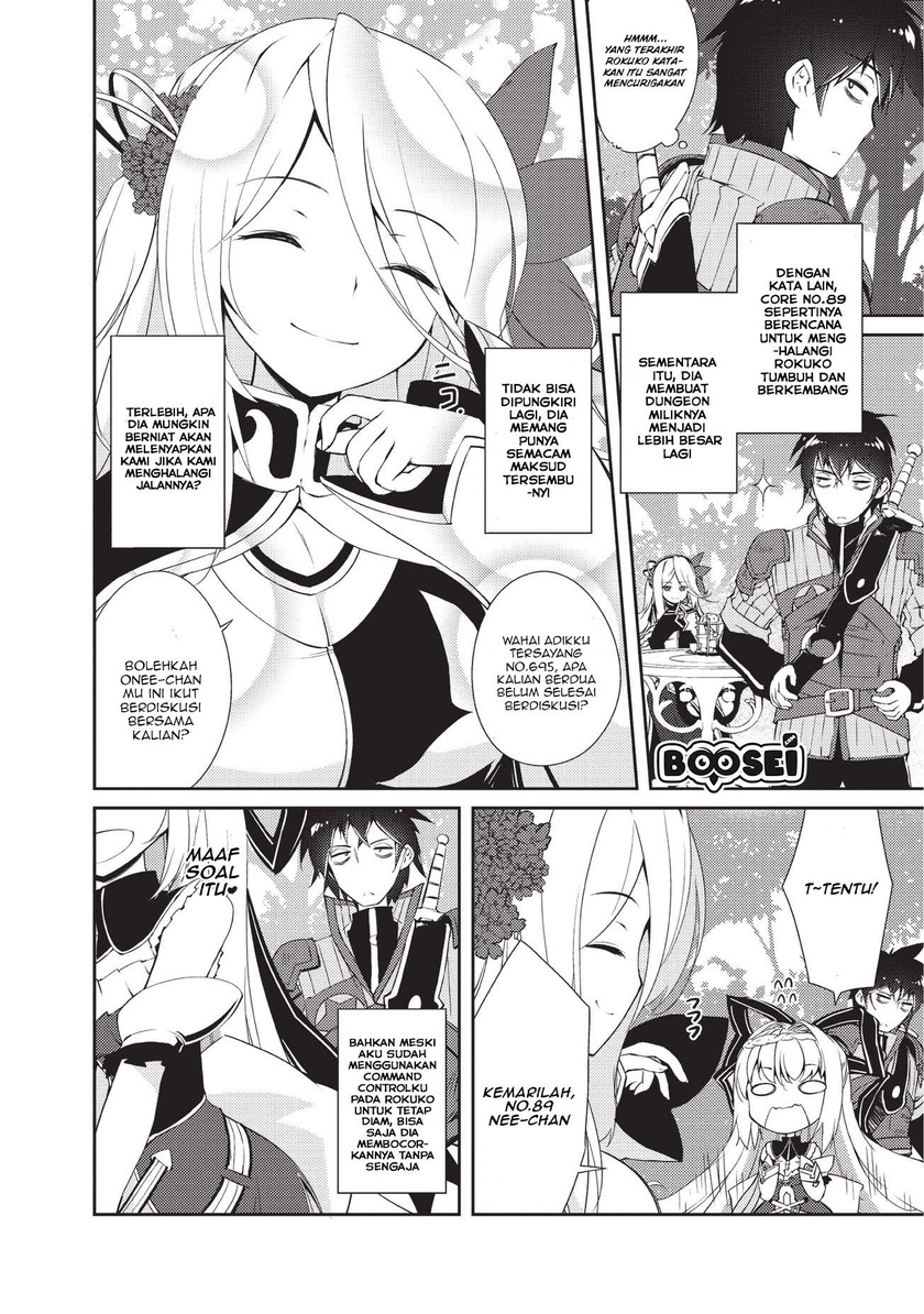 Zettai ni Hatarakitakunai Dungeon Master ga Damin wo Musaboru made Chapter 06 Gambar 5
