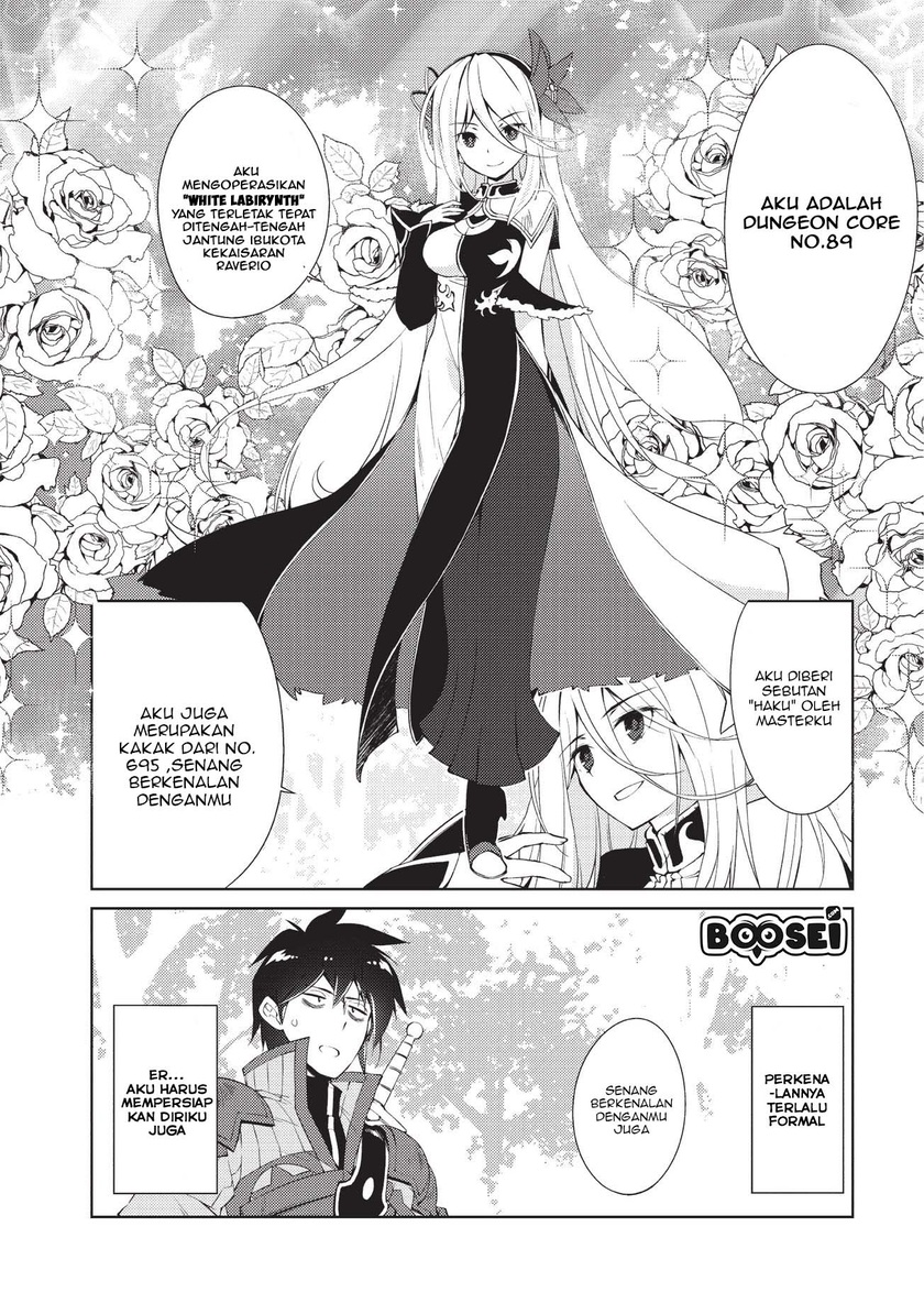 Zettai ni Hatarakitakunai Dungeon Master ga Damin wo Musaboru made Chapter 06 Gambar 7