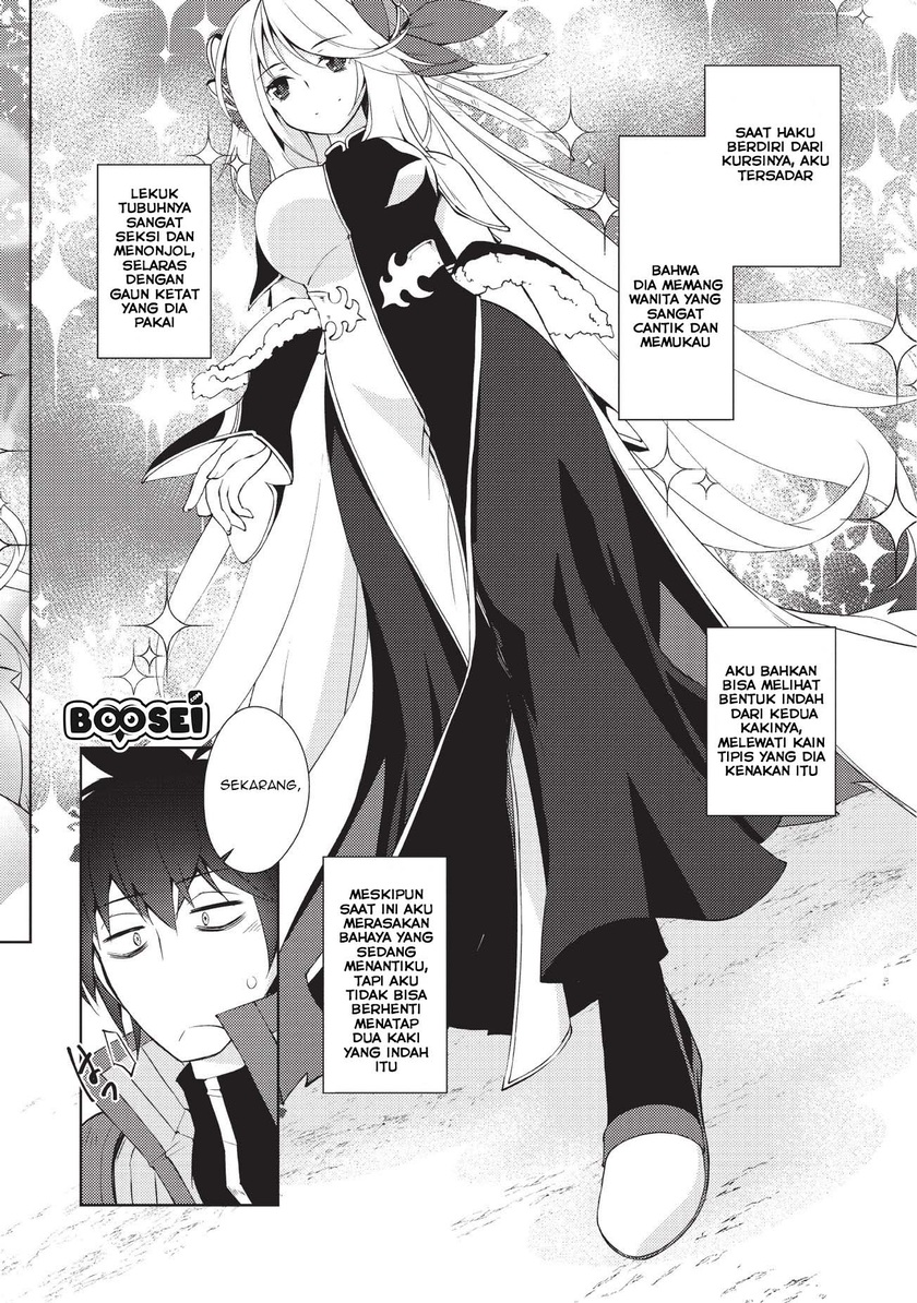 Zettai ni Hatarakitakunai Dungeon Master ga Damin wo Musaboru made Chapter 06 Gambar 13
