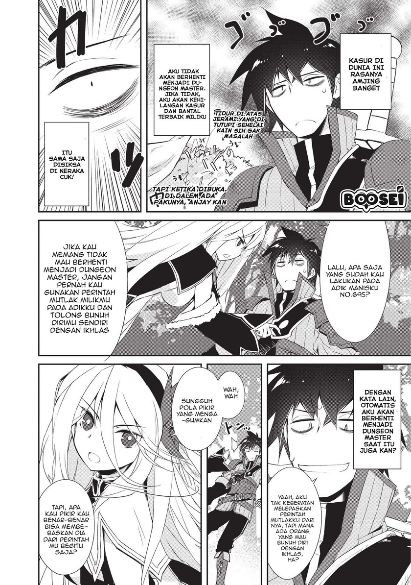 Zettai ni Hatarakitakunai Dungeon Master ga Damin wo Musaboru made Chapter 06 Gambar 15