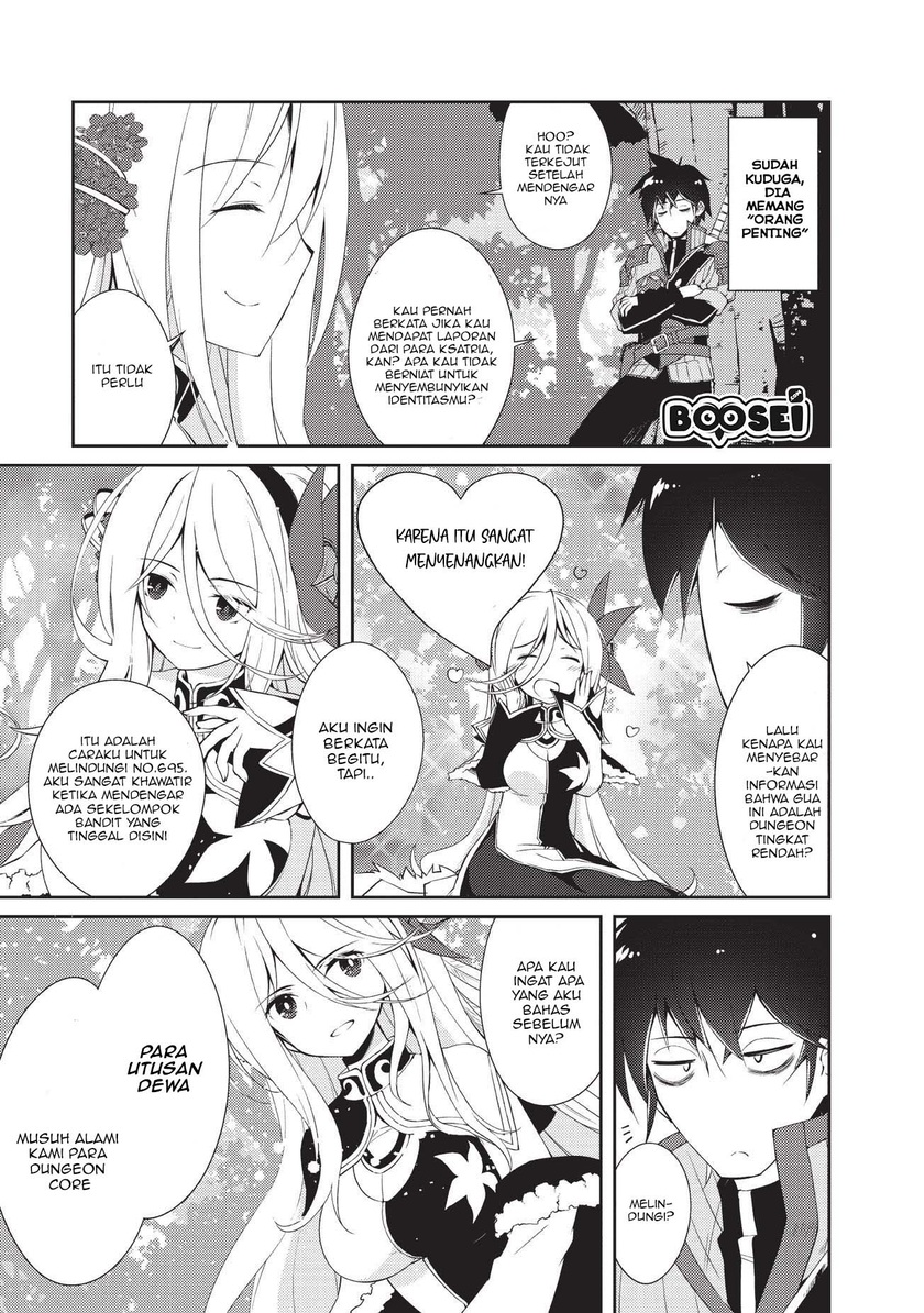 Zettai ni Hatarakitakunai Dungeon Master ga Damin wo Musaboru made Chapter 06 Gambar 20