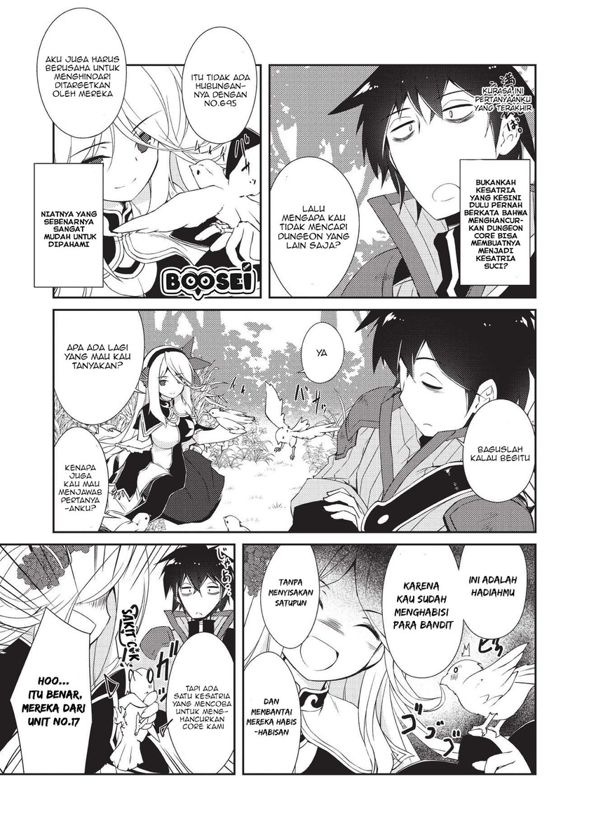 Zettai ni Hatarakitakunai Dungeon Master ga Damin wo Musaboru made Chapter 06 Gambar 22
