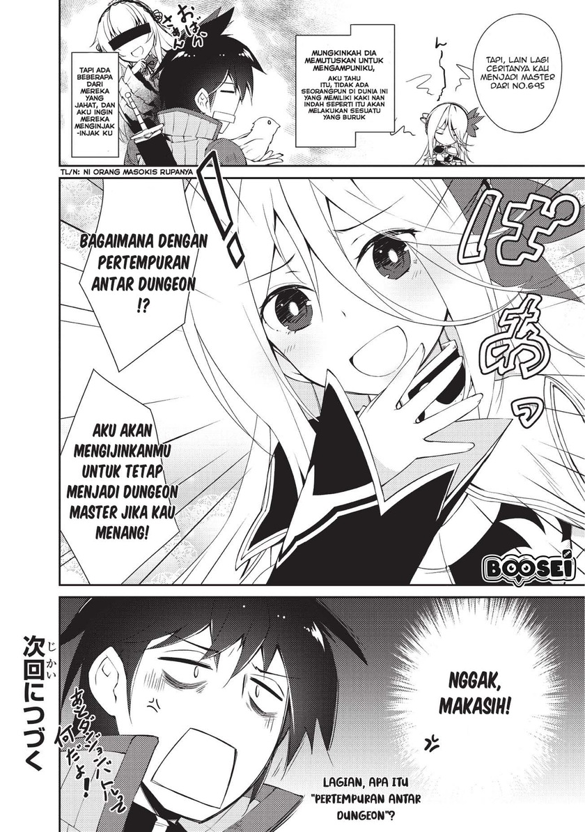 Zettai ni Hatarakitakunai Dungeon Master ga Damin wo Musaboru made Chapter 06 Gambar 25
