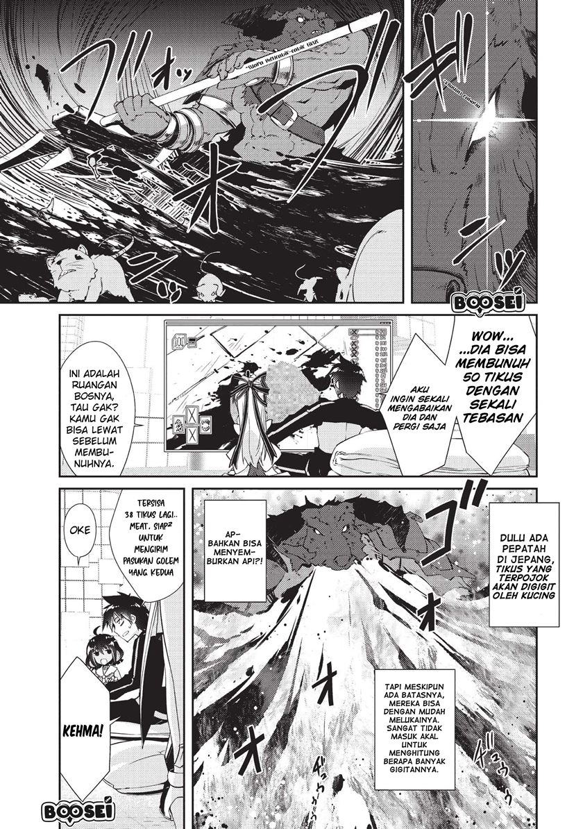 Zettai ni Hatarakitakunai Dungeon Master ga Damin wo Musaboru made Chapter 10 Gambar 18