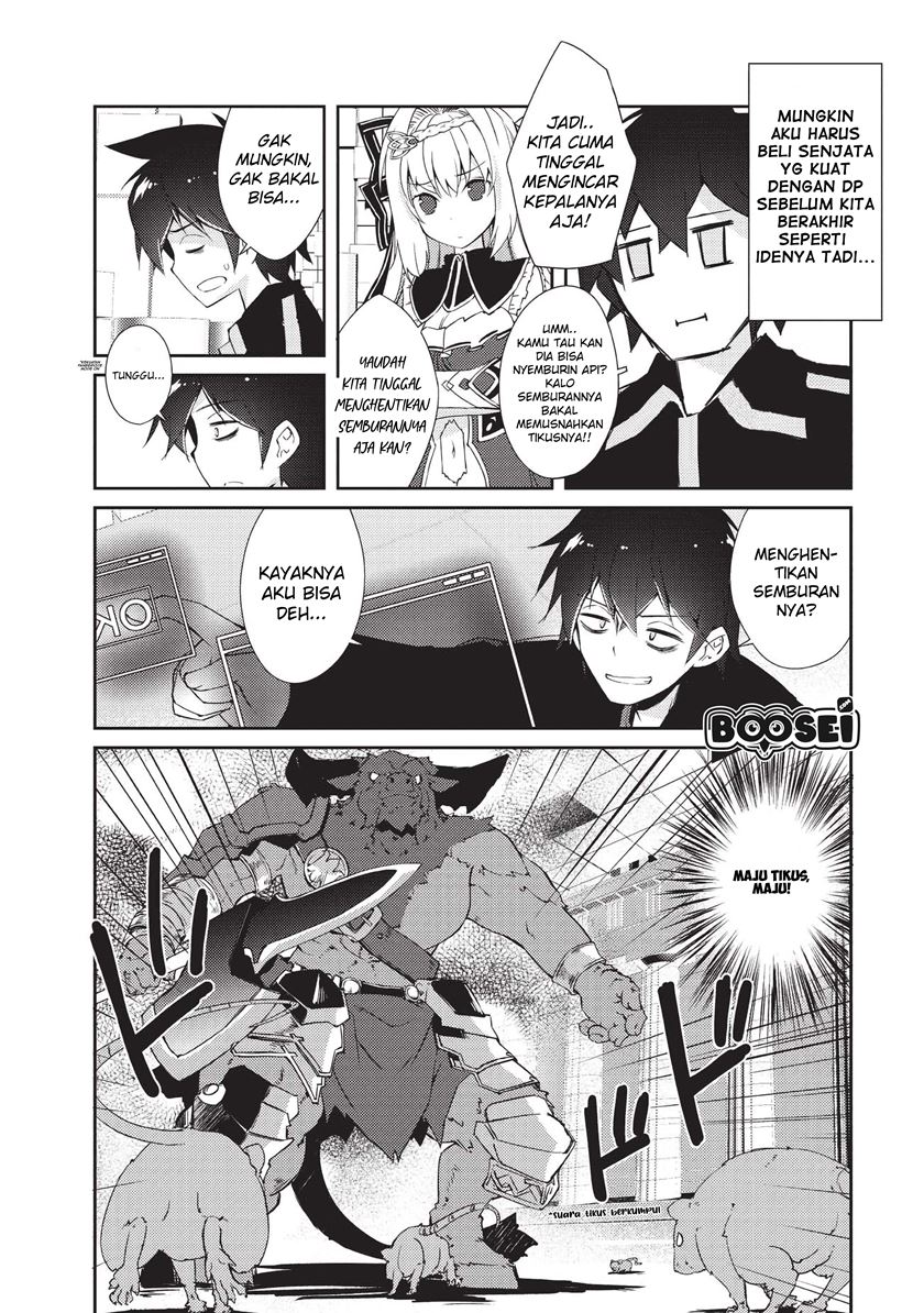Zettai ni Hatarakitakunai Dungeon Master ga Damin wo Musaboru made Chapter 10 Gambar 20