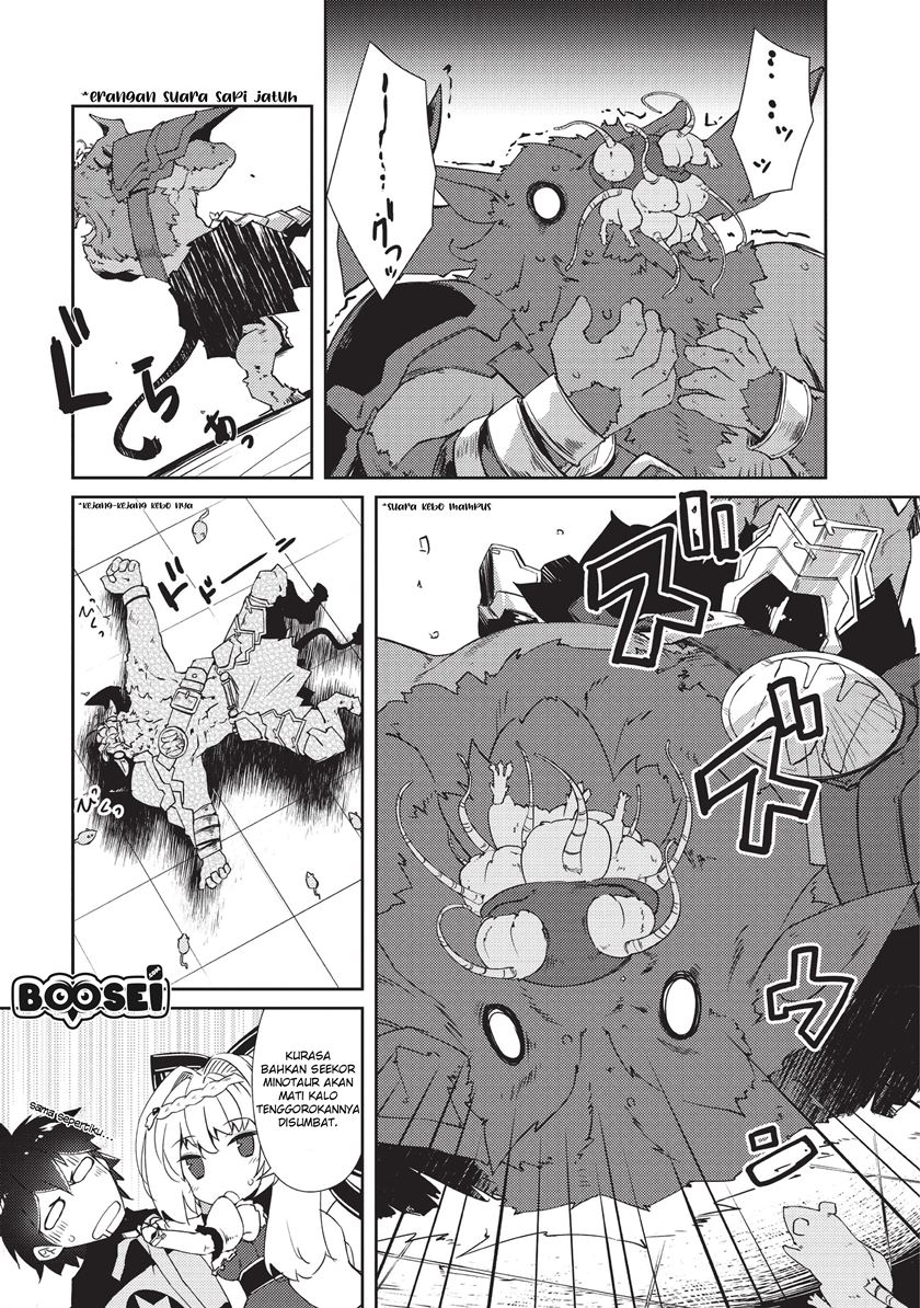 Zettai ni Hatarakitakunai Dungeon Master ga Damin wo Musaboru made Chapter 10 Gambar 23