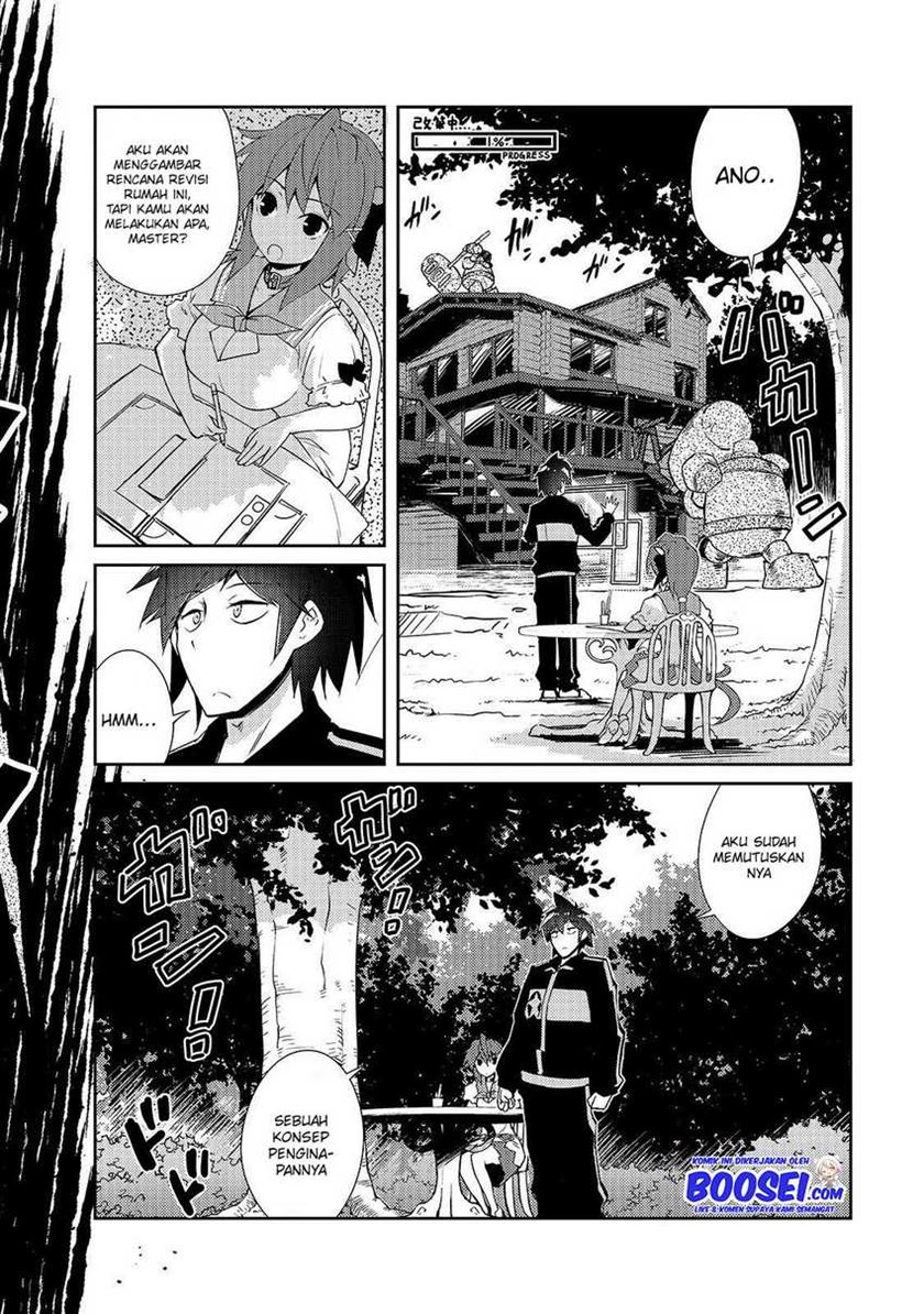 Zettai ni Hatarakitakunai Dungeon Master ga Damin wo Musaboru made Chapter 15 Gambar 4