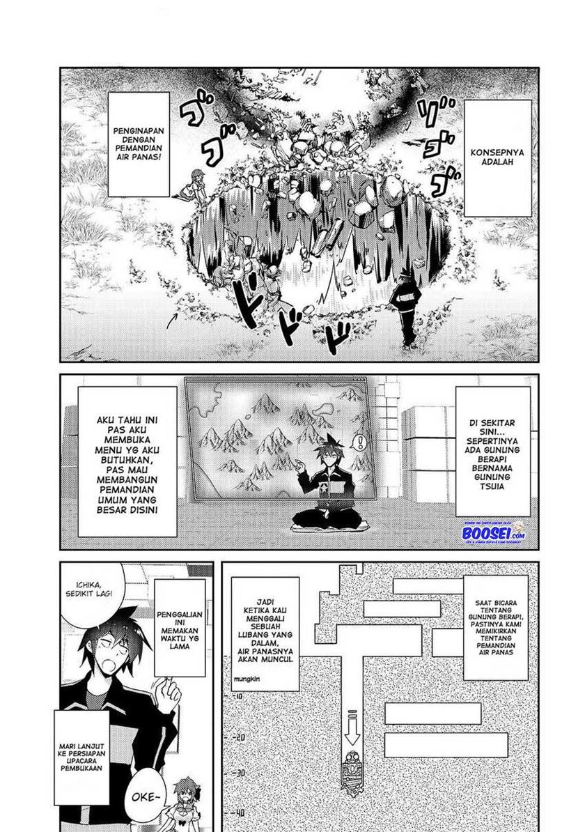 Zettai ni Hatarakitakunai Dungeon Master ga Damin wo Musaboru made Chapter 15 Gambar 6