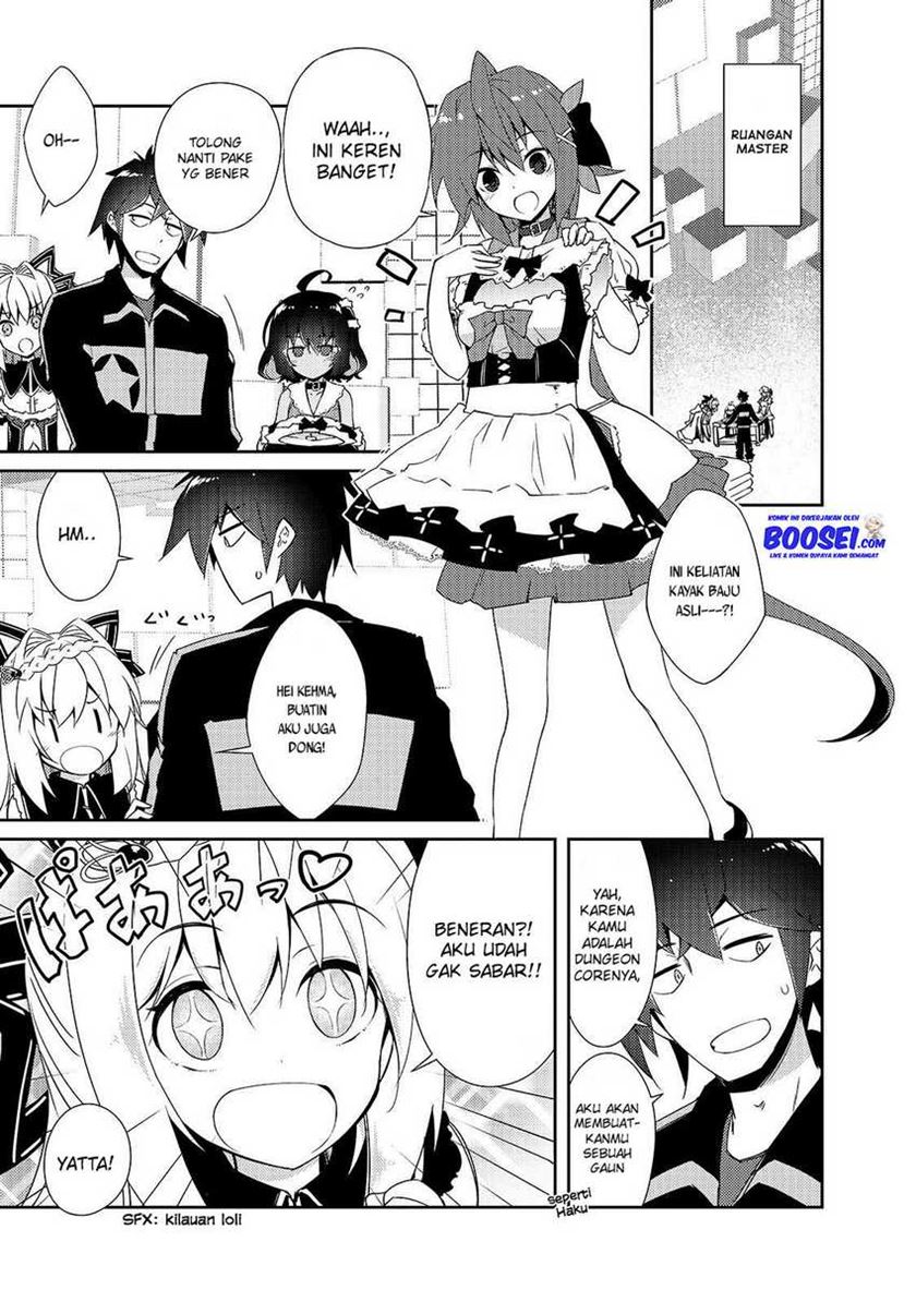 Zettai ni Hatarakitakunai Dungeon Master ga Damin wo Musaboru made Chapter 15 Gambar 7