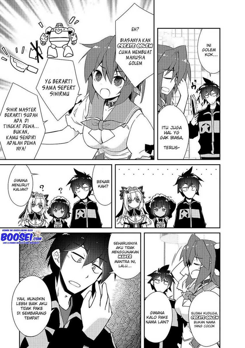 Zettai ni Hatarakitakunai Dungeon Master ga Damin wo Musaboru made Chapter 15 Gambar 11