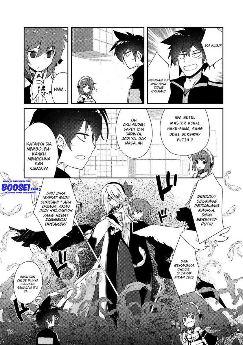 Zettai ni Hatarakitakunai Dungeon Master ga Damin wo Musaboru made Chapter 15 Gambar 15