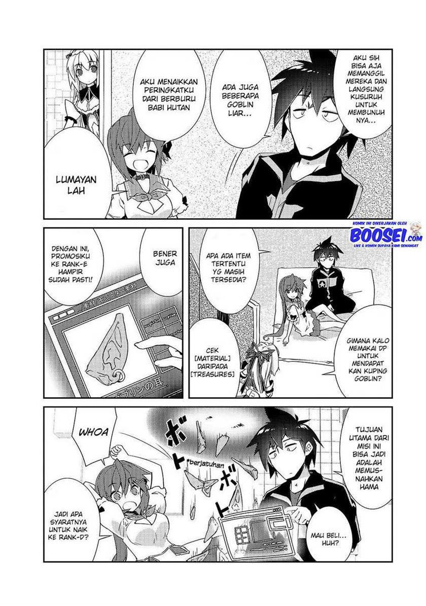 Zettai ni Hatarakitakunai Dungeon Master ga Damin wo Musaboru made Chapter 15 Gambar 20