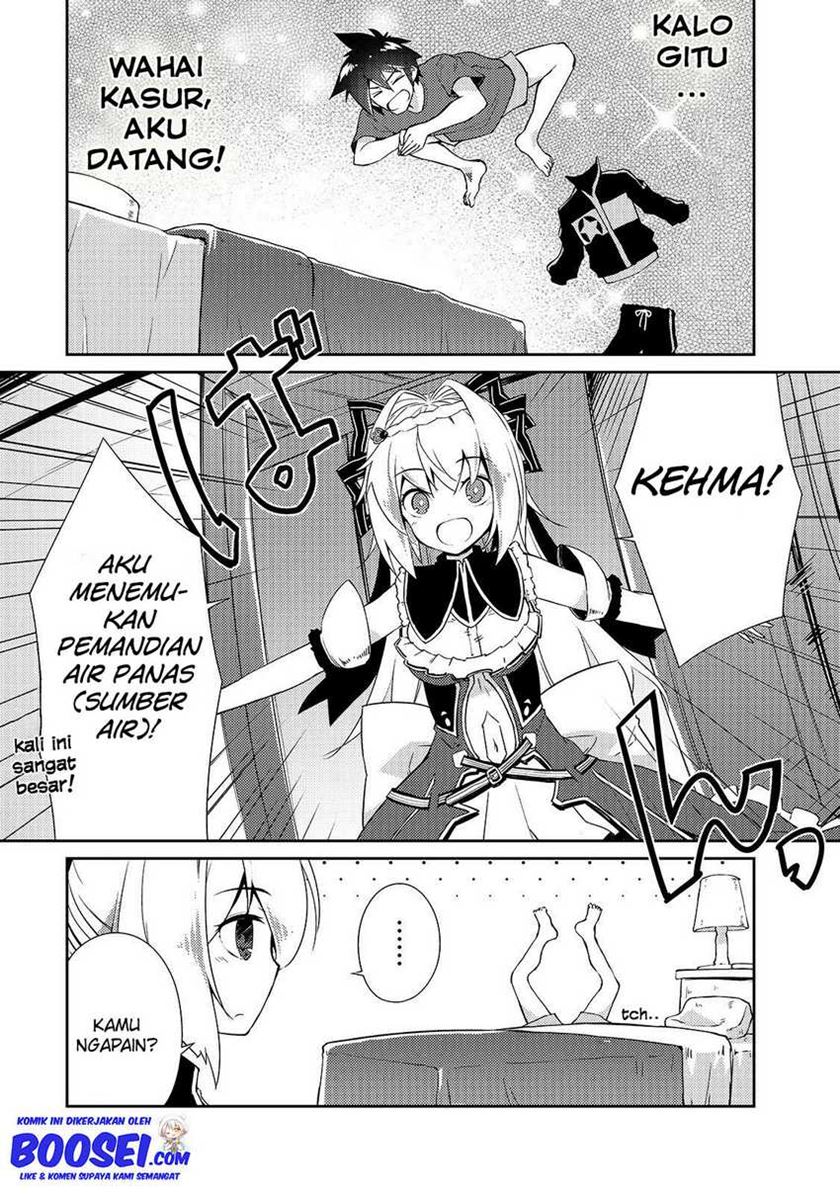Zettai ni Hatarakitakunai Dungeon Master ga Damin wo Musaboru made Chapter 15 Gambar 29