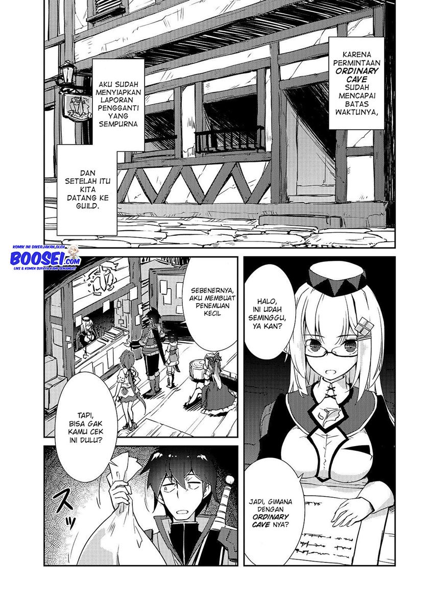 Zettai ni Hatarakitakunai Dungeon Master ga Damin wo Musaboru made Chapter 16 Gambar 6