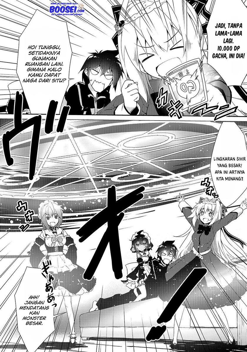 Zettai ni Hatarakitakunai Dungeon Master ga Damin wo Musaboru made Chapter 16 Gambar 29