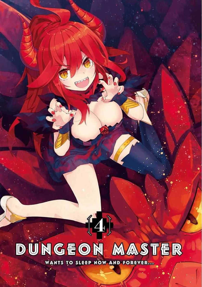 Zettai ni Hatarakitakunai Dungeon Master ga Damin wo Musaboru made Chapter 18 Gambar 3