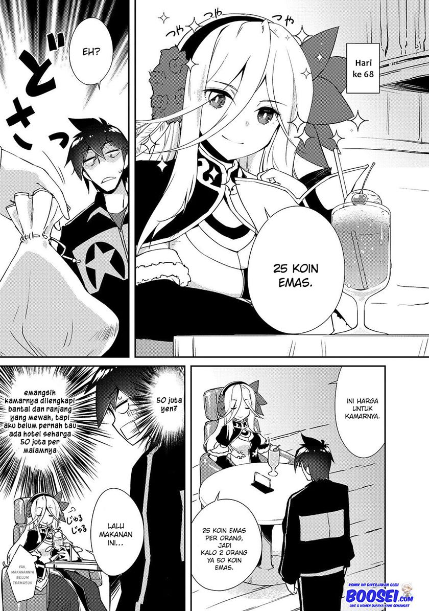 Zettai ni Hatarakitakunai Dungeon Master ga Damin wo Musaboru made Chapter 18 Gambar 10