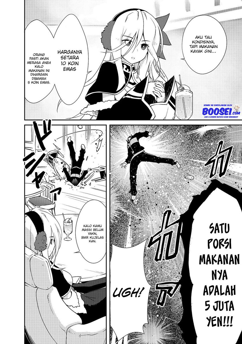 Zettai ni Hatarakitakunai Dungeon Master ga Damin wo Musaboru made Chapter 18 Gambar 11