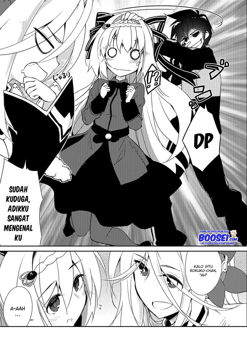 Zettai ni Hatarakitakunai Dungeon Master ga Damin wo Musaboru made Chapter 18 Gambar 14