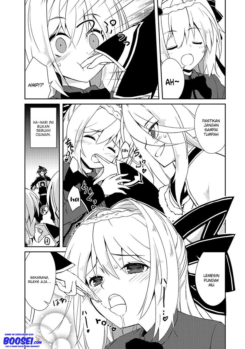 Zettai ni Hatarakitakunai Dungeon Master ga Damin wo Musaboru made Chapter 18 Gambar 15