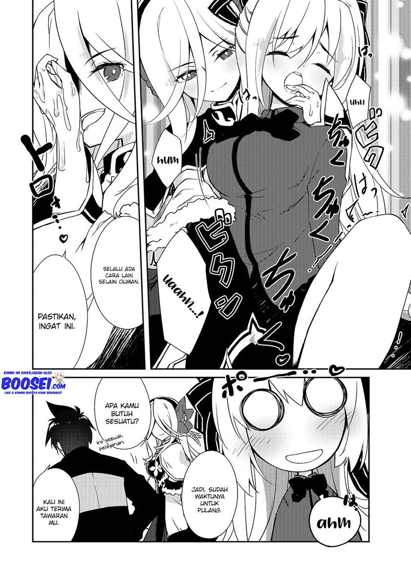 Zettai ni Hatarakitakunai Dungeon Master ga Damin wo Musaboru made Chapter 18 Gambar 16
