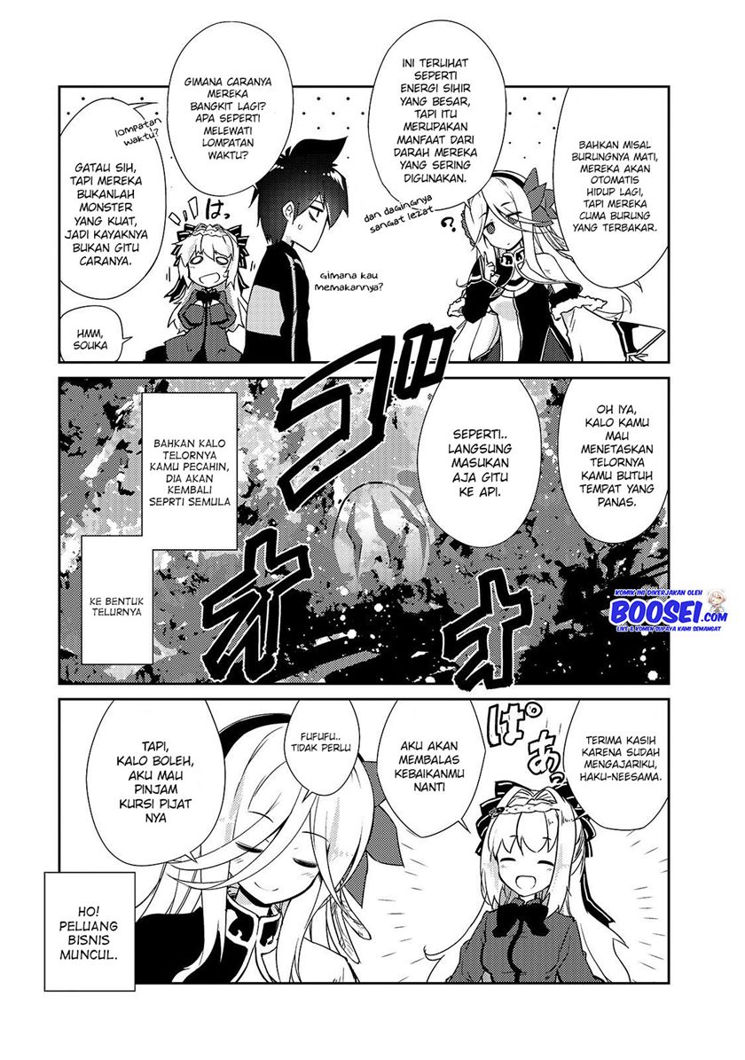 Zettai ni Hatarakitakunai Dungeon Master ga Damin wo Musaboru made Chapter 18 Gambar 18