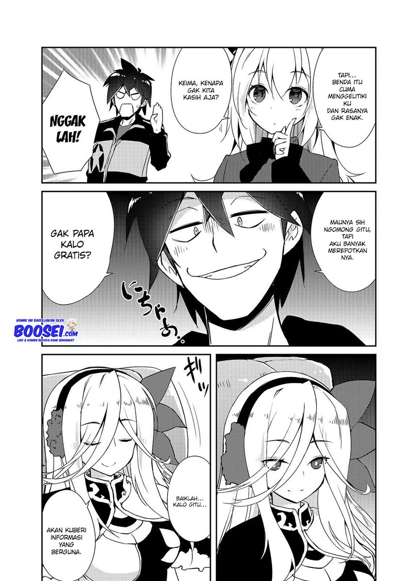 Zettai ni Hatarakitakunai Dungeon Master ga Damin wo Musaboru made Chapter 18 Gambar 19
