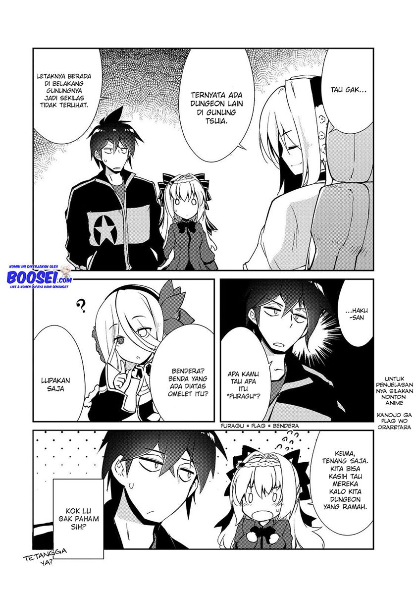 Zettai ni Hatarakitakunai Dungeon Master ga Damin wo Musaboru made Chapter 18 Gambar 20