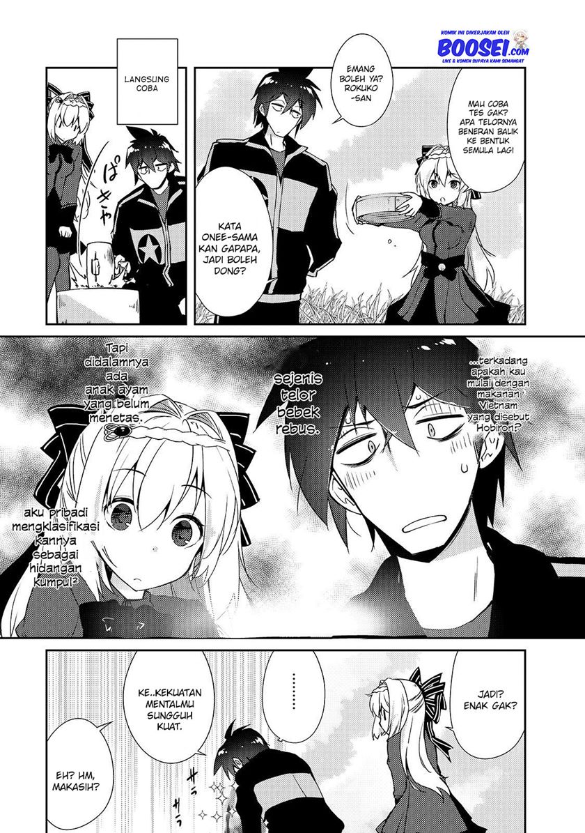 Zettai ni Hatarakitakunai Dungeon Master ga Damin wo Musaboru made Chapter 18 Gambar 24