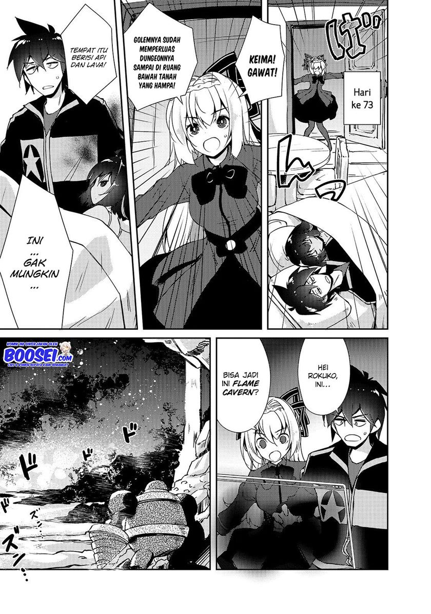 Zettai ni Hatarakitakunai Dungeon Master ga Damin wo Musaboru made Chapter 18 Gambar 26