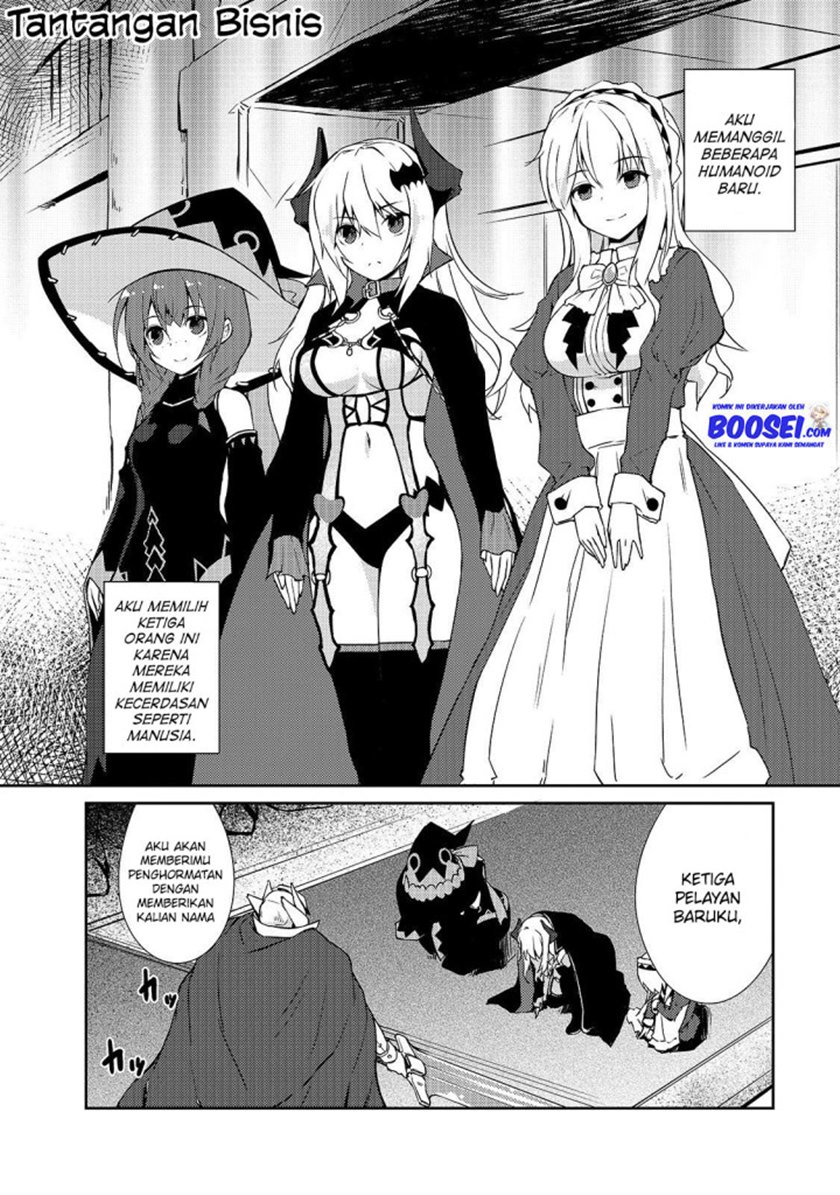 Zettai ni Hatarakitakunai Dungeon Master ga Damin wo Musaboru made Chapter 23 Gambar 5