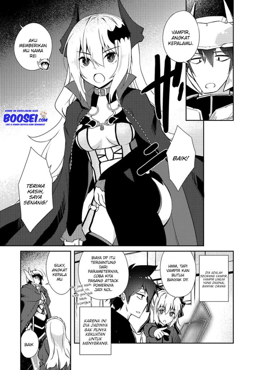 Zettai ni Hatarakitakunai Dungeon Master ga Damin wo Musaboru made Chapter 23 Gambar 6