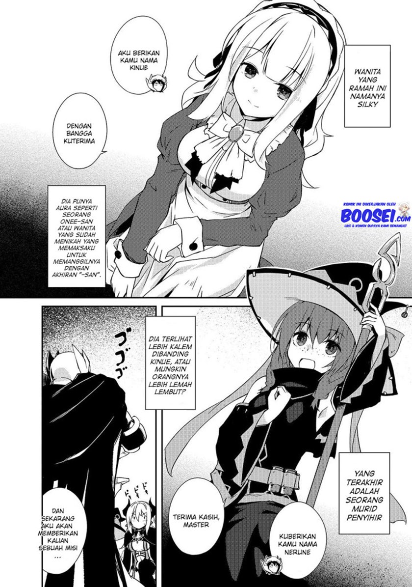 Zettai ni Hatarakitakunai Dungeon Master ga Damin wo Musaboru made Chapter 23 Gambar 7